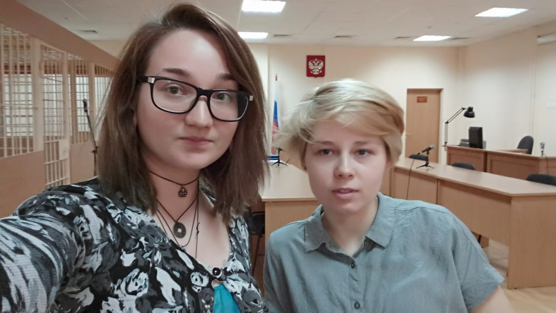 Наблюдатели в зале суда