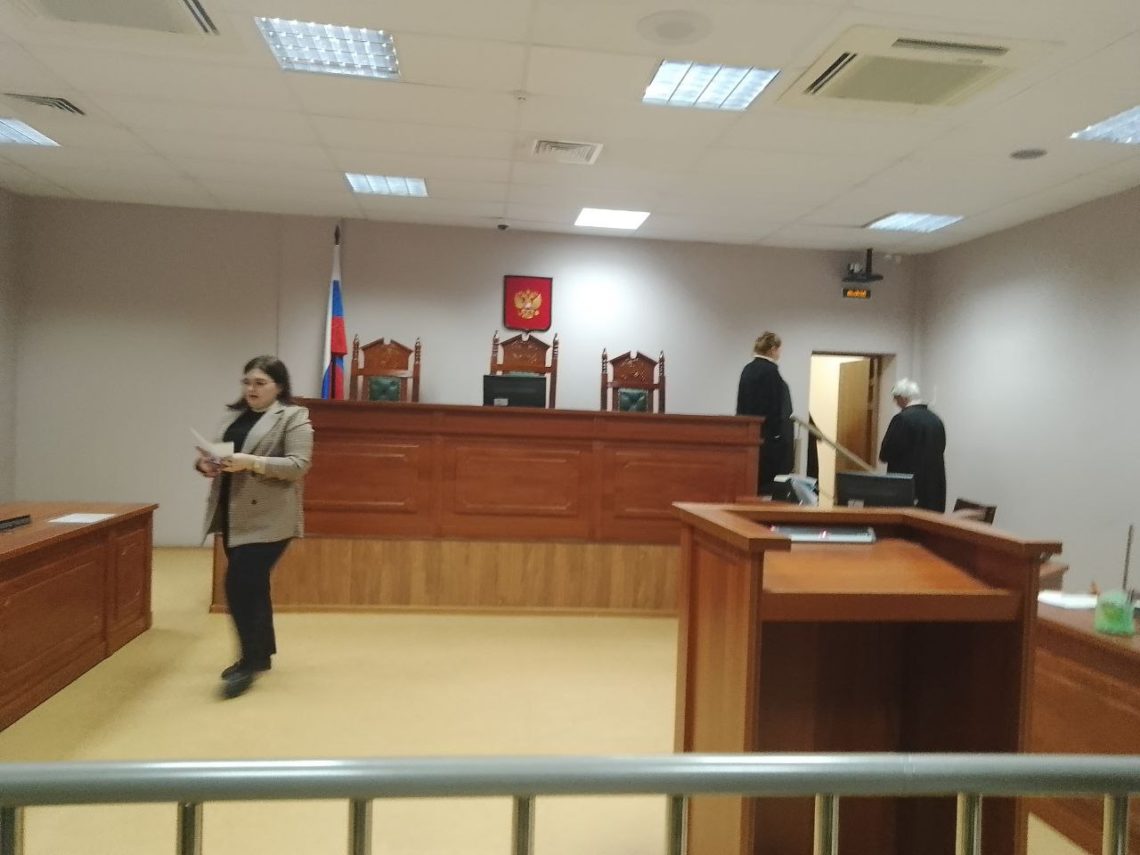 Дело Белоусова, апелляция: отложение заседания