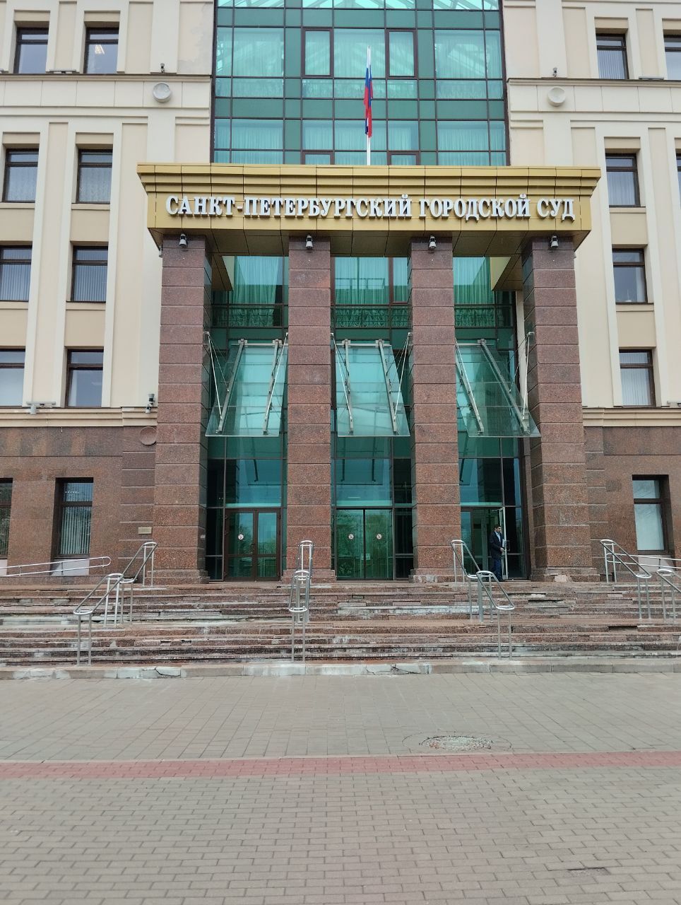 Дело “Весны”*: исследование доказательств и допрос следователя