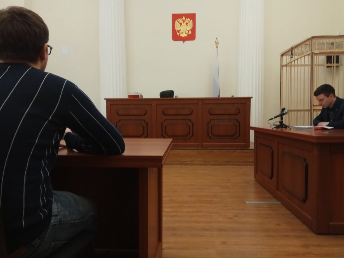 Суд присяжных