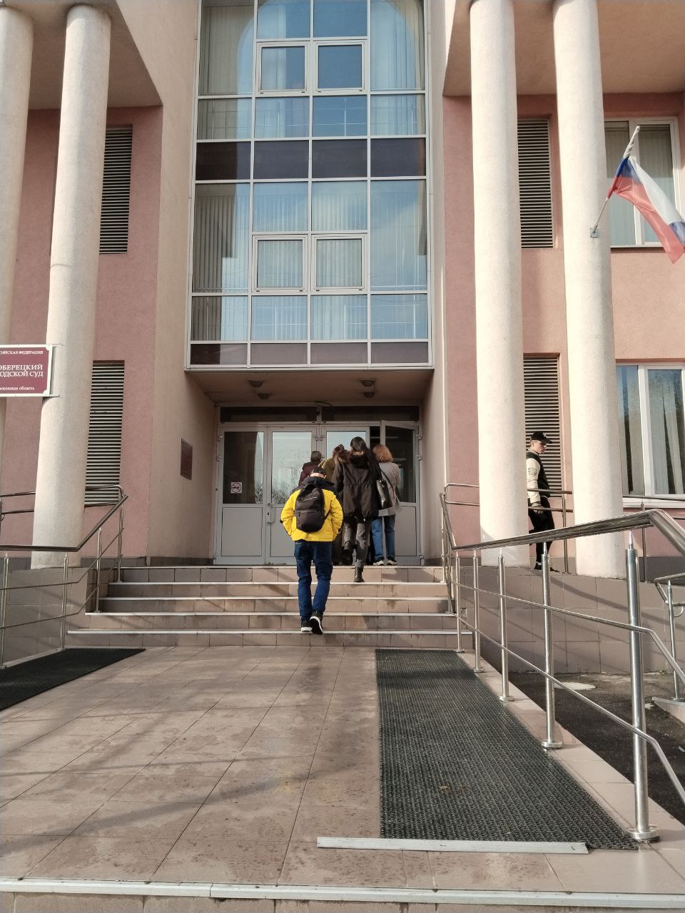 Обвинение журналистов «Росдержавы»: завершение судебного следствия