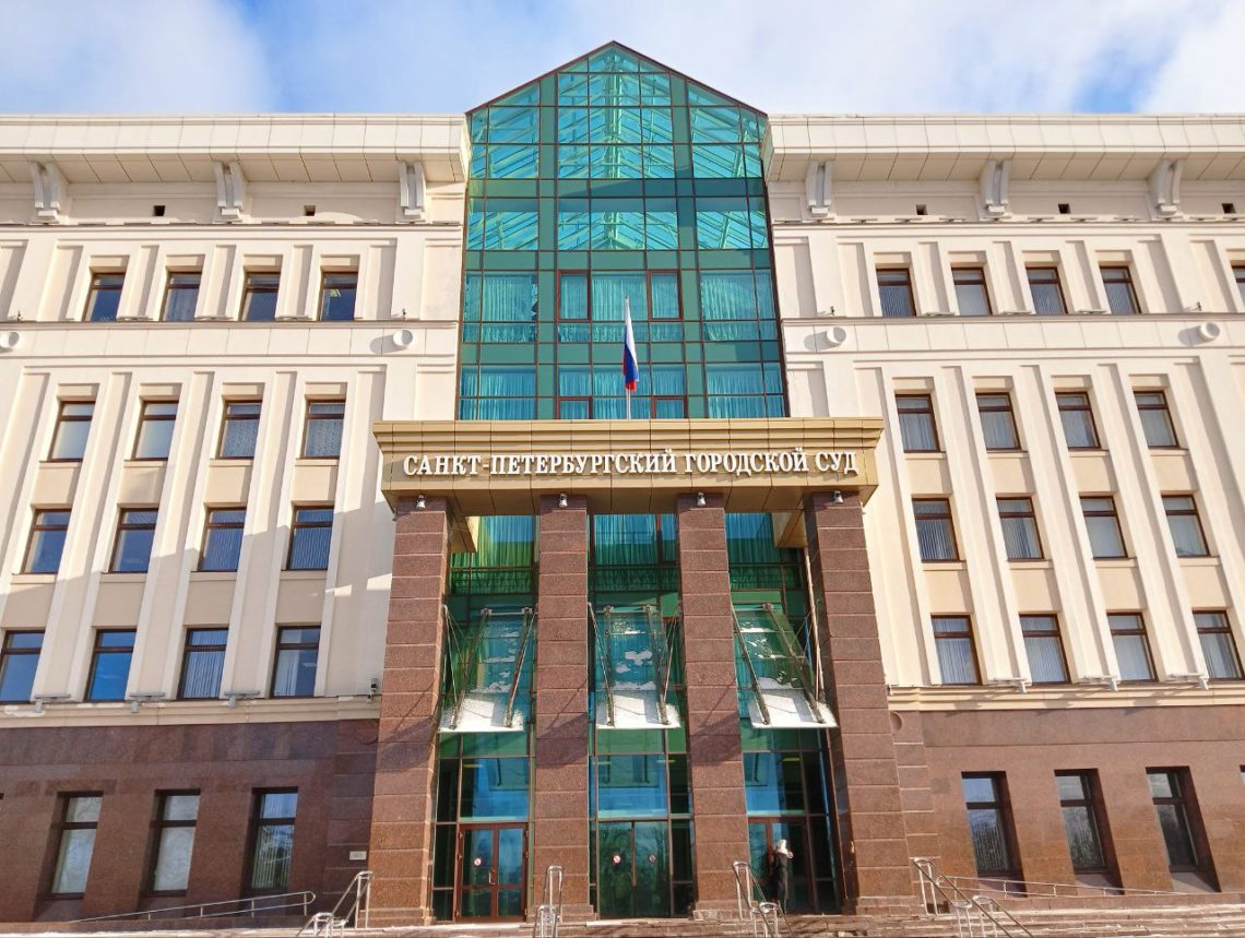 Курмояров (апелляция): приговор оставлен без изменений