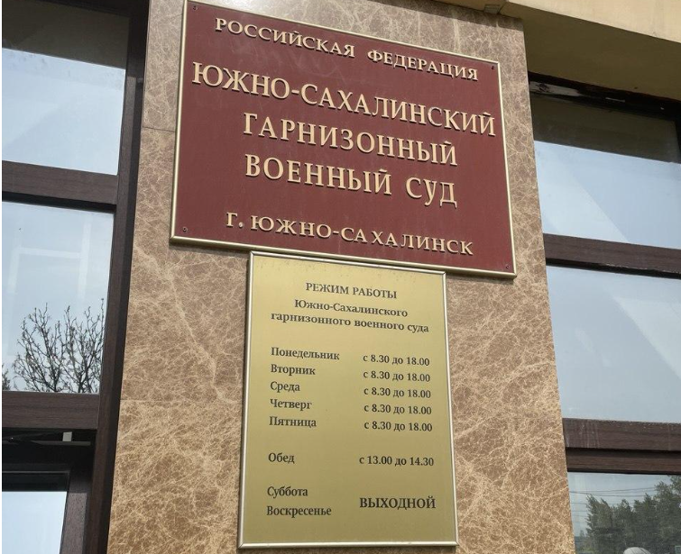 Куперман: прения