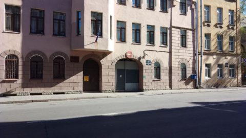 Здание Смольнинского районного суда