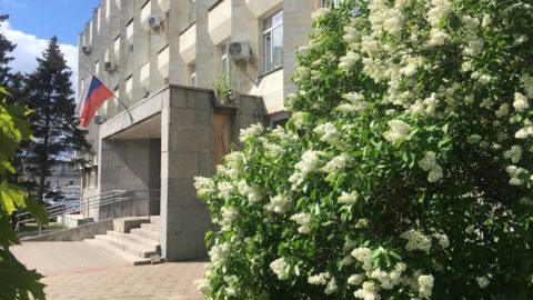 Здание Приморского районного суда