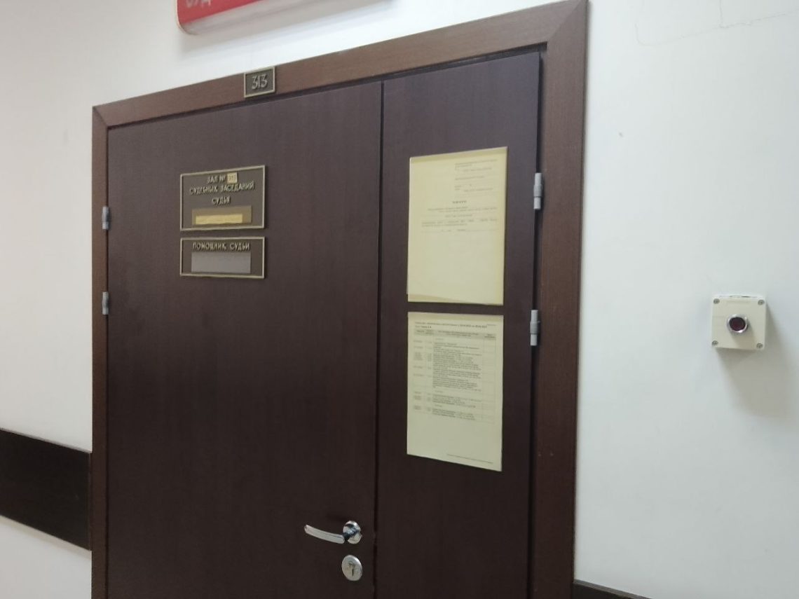 Курмояров: продление ареста и отложение заседания